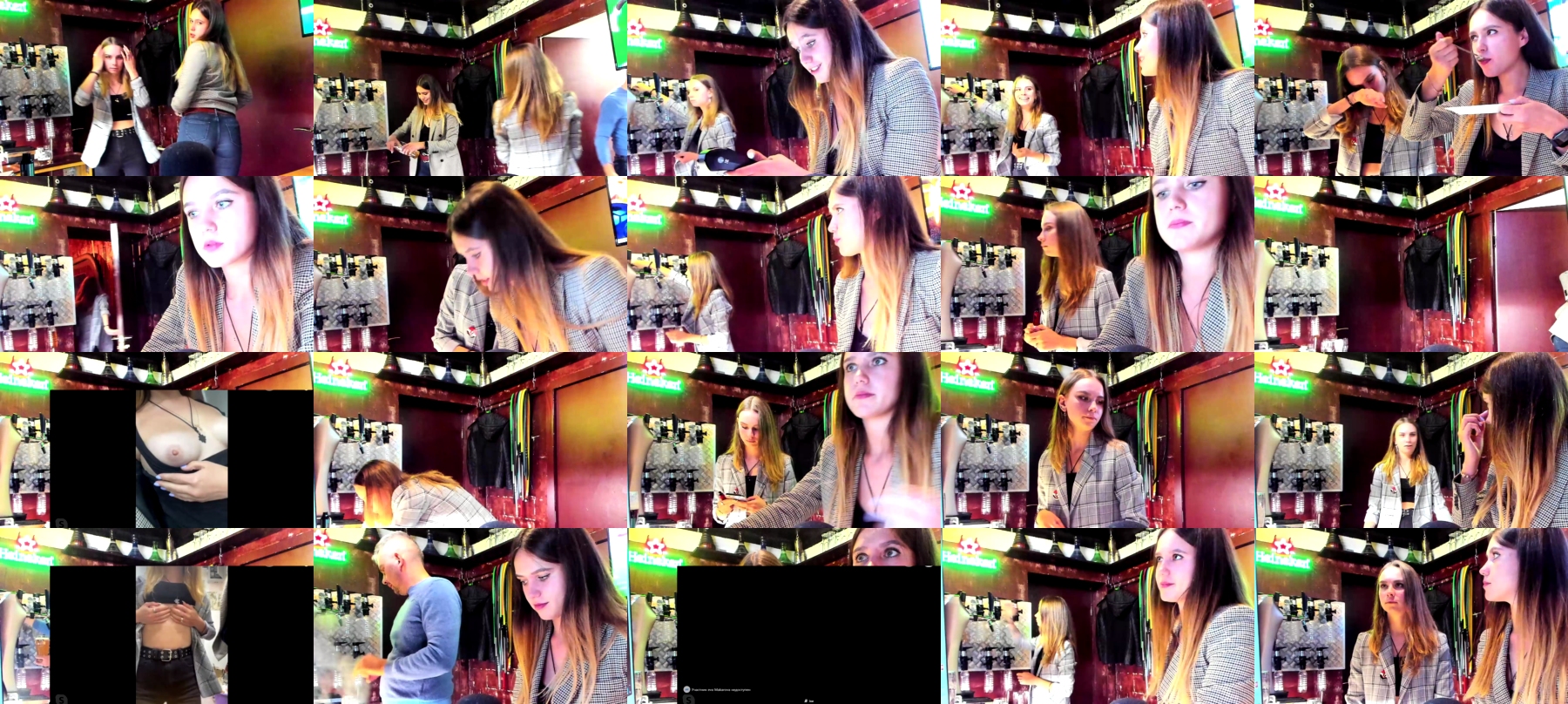 Dirtypub  11-09-2021